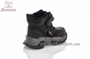 Теплые ботинки Clibee мальчикам