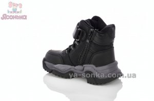 Теплые ботинки Clibee мальчикам