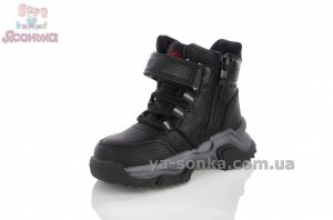 Теплые ботинки Clibee мальчикам