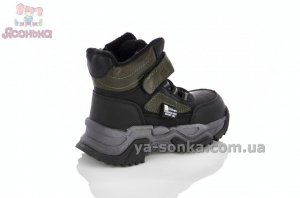 Зимние ботинки Clibee мальчикам