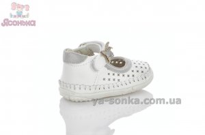 Пинетки с перфорацией для девочки