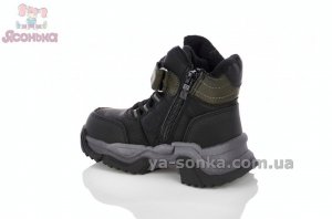 Зимние ботинки Clibee мальчикам