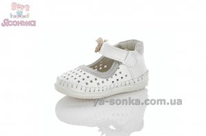 Пинетки с перфорацией для девочки