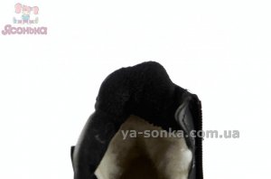 Зимние ботинки Clibee мальчикам