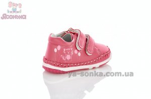 Пинетки для маленьких девочек