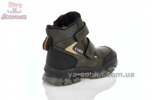 Ботинки зимние мальчикам