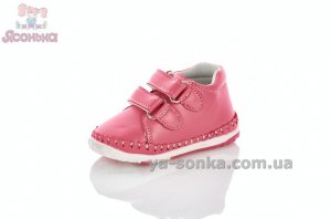 Пинетки для маленьких девочек