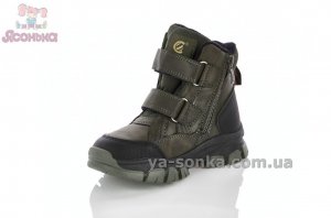 Ботинки зимние мальчикам