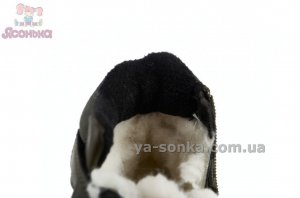 Ботинки зимние мальчикам