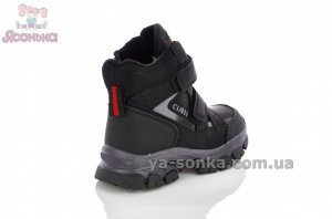 Ботинки зимние мальчикам