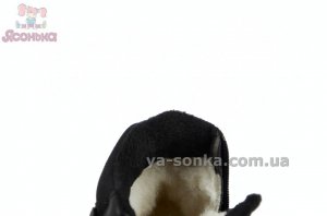 Ботинки зимние мальчикам