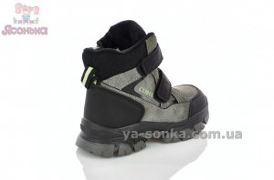 Теплые ботинки Clibee мальчикам