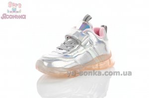 Детские кроссовки девочке