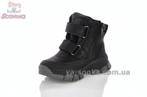 Ботинки для мальчика зимние