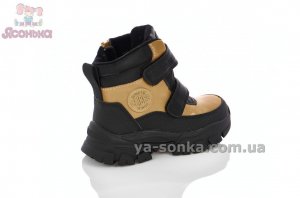 Зимние ботинки Clibee мальчикам