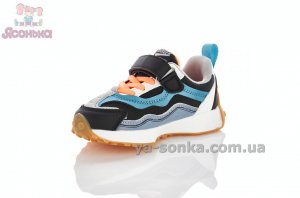 Кроссовки для мальчика