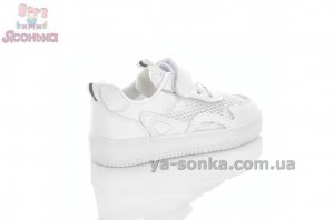 Белые кроссовки сетка девочкам