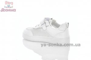 Белые кроссовки сетка девочкам