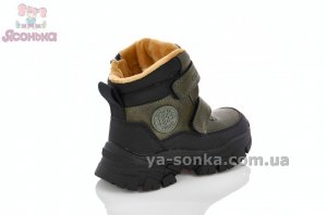 Ботинки для мальчика зимние