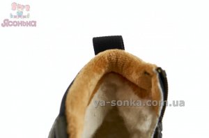 Ботинки для мальчика зимние