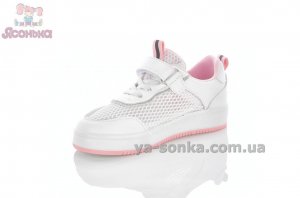 Детские белые кроссовки девочкам