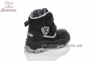 Зимние ботинки Clibee мальчикам