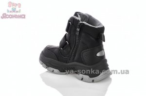 Зимние ботинки Clibee мальчикам
