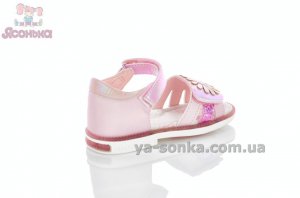 Сандалии девочкам