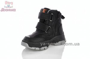 Зимние ботинки Clibee мальчикам