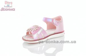 Сандалии девочкам