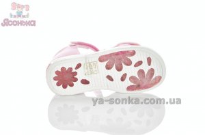 Сандалии девочкам