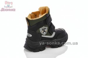 Зимние ботинки для мальчиков