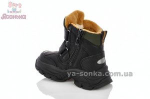 Зимние ботинки для мальчиков