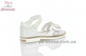 Сандалии с задником девочкам