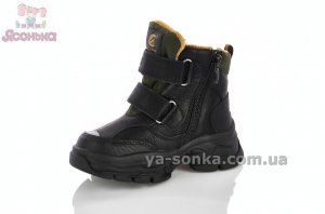 Зимние ботинки для мальчиков