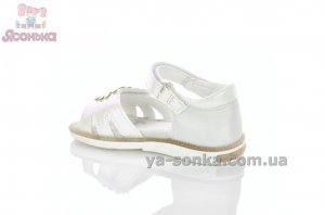 Сандалии с задником девочкам