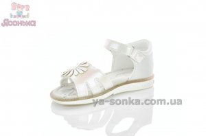 Сандалии с задником девочкам