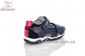 Босоножки Clibee для мальчика