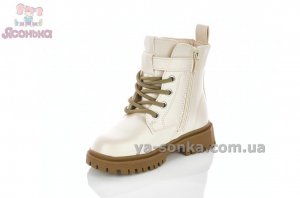 Нарядная зимняя обувь для девочек