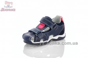 Босоножки Clibee для мальчика