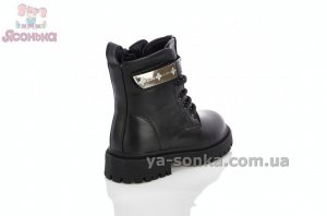 Нарядная зимняя обувь для девочек