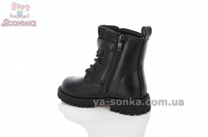 Нарядная зимняя обувь для девочек