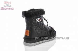 Детские угги