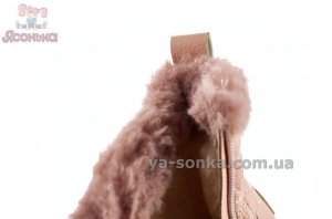 Короткие сапоги для девочки