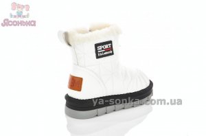 Короткие сапоги для девочки