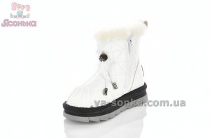 Короткие сапоги для девочки