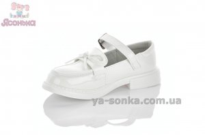 Туфли лоферы для девочки