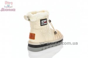 Короткие сапожки девочкам