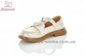 Туфли лоферы для девочки