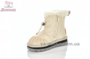 Короткие сапожки девочкам